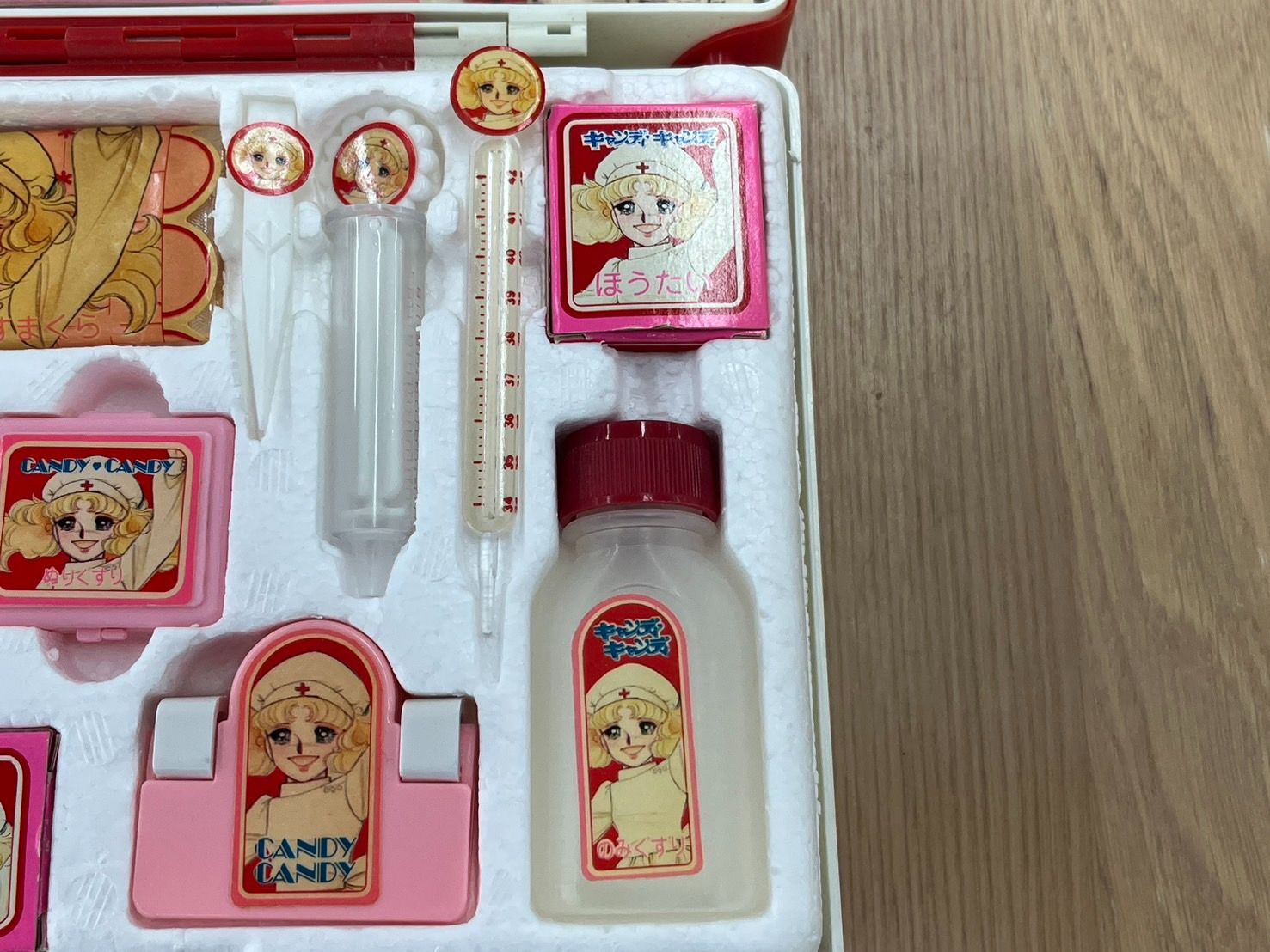 キャンディキャンディ グッズ お医者さんごっこ いがらしゆみこ 昭和