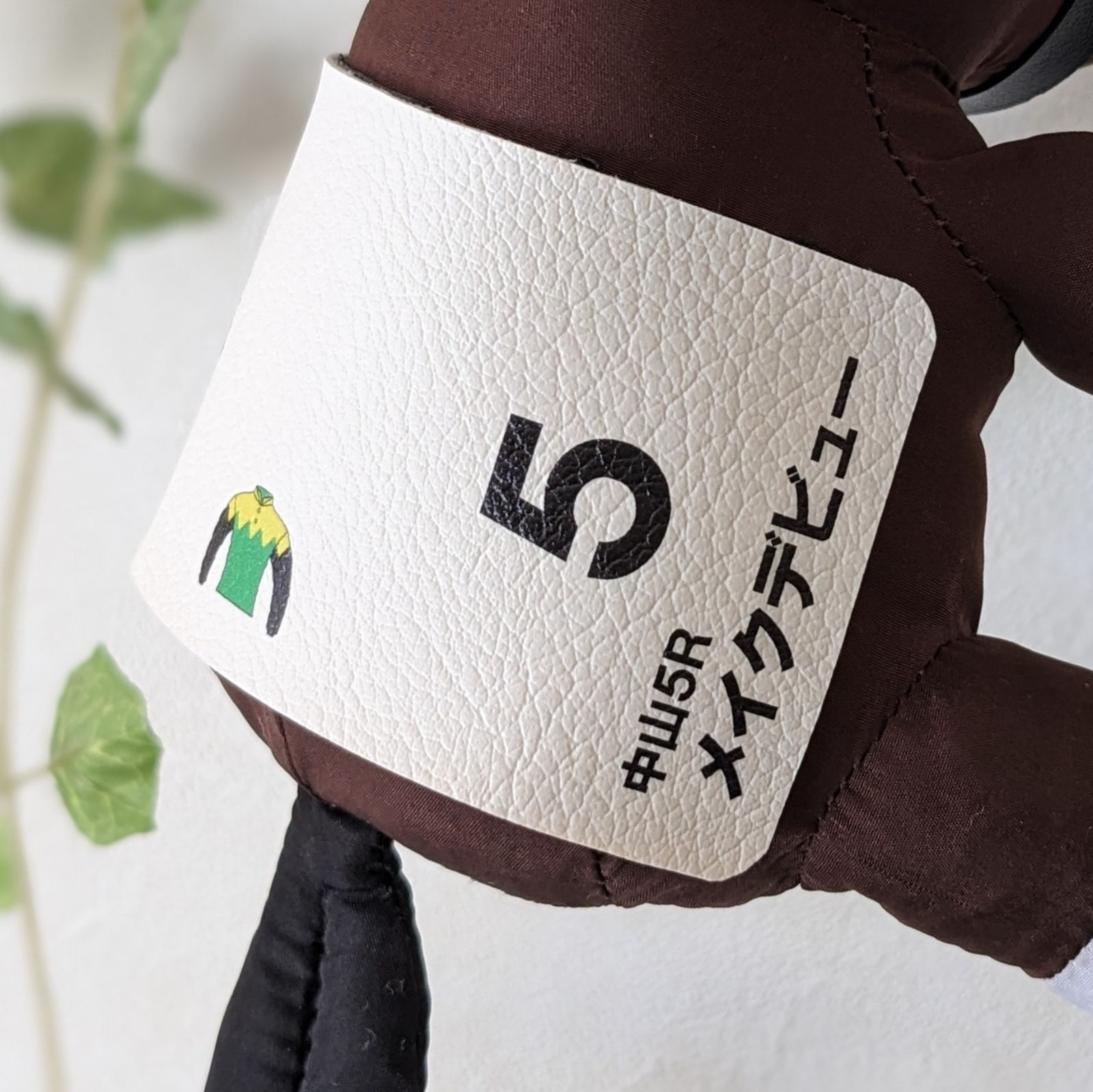 希少★シンデレラ　馬車　LEDライト　エコバッグ　青い鳥　リングホルダー　ストア ストラップ ペットボトルホルダー 有馬温泉 お土産 有馬 ラバー