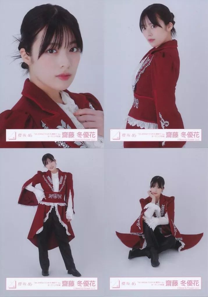 乃木坂 生写真 欅坂 乃木坂46 - 乃木坂46 39枚目 Same numbers typeABCD 生写真付き