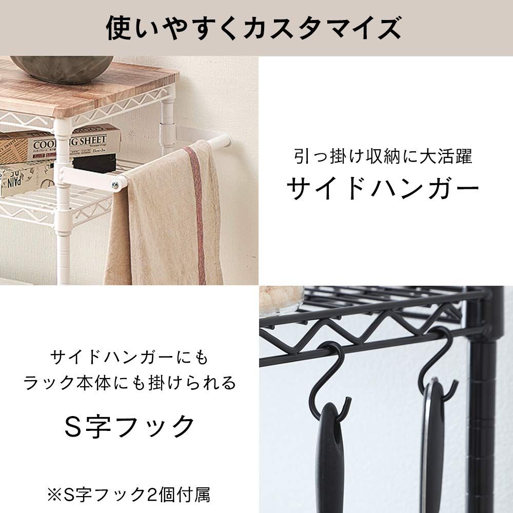 アイリスオーヤマ レンジ台 キッチンラック 幅76×奥行36×高さ90cm ロータイプ 耐荷重80kg メタル ゴミ箱上ラック 組立品 スチール製 ブラウン CMM-PRL7590 IRIS OHYAMA