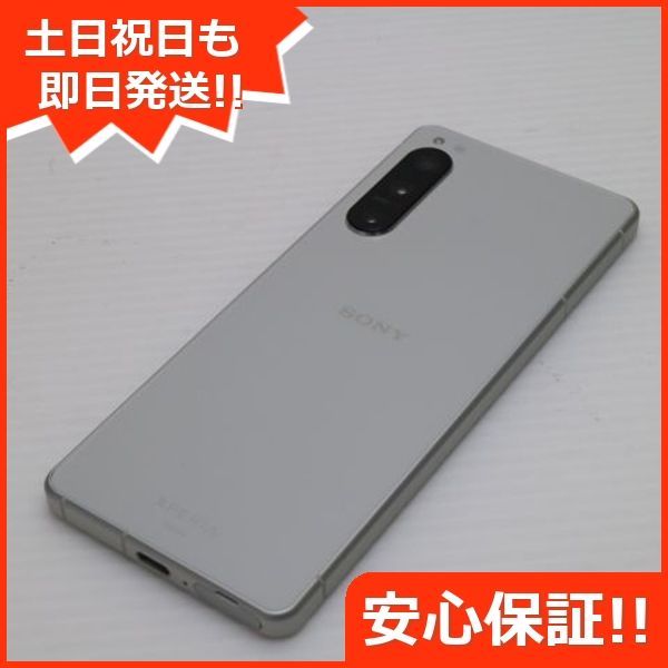 新品同様 SOG09 Xperia 5 IV エクリュホワイト AU スマホ SONY