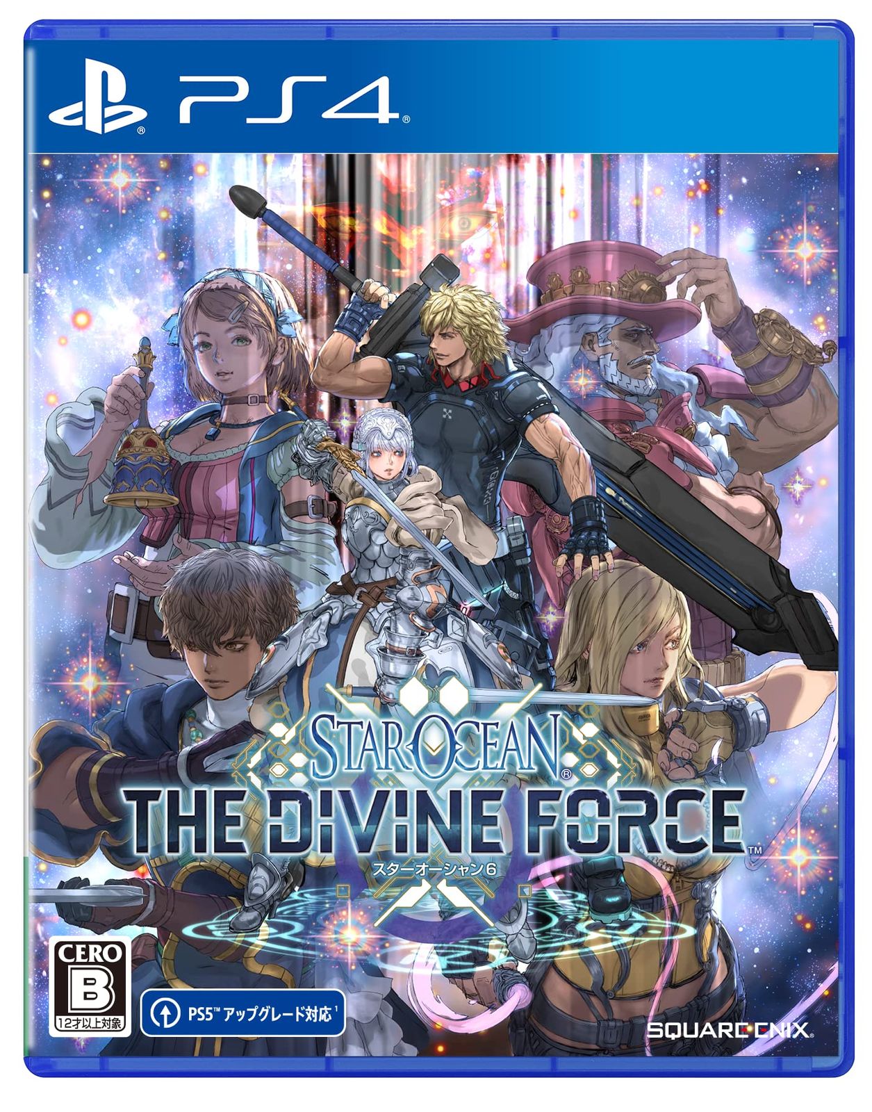 スターオーシャン6 THE DIVINE FORCE - PS4 [Amazon限定無し] [PS4版]
