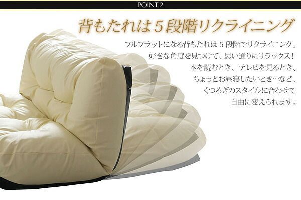 3人掛け アイボリー