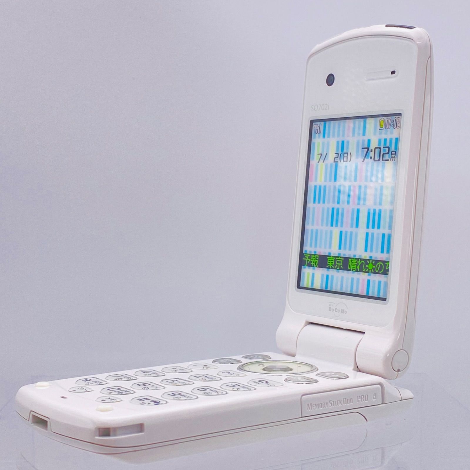 docomo SO702i WHITE モックアップ 模型 - メルカリ