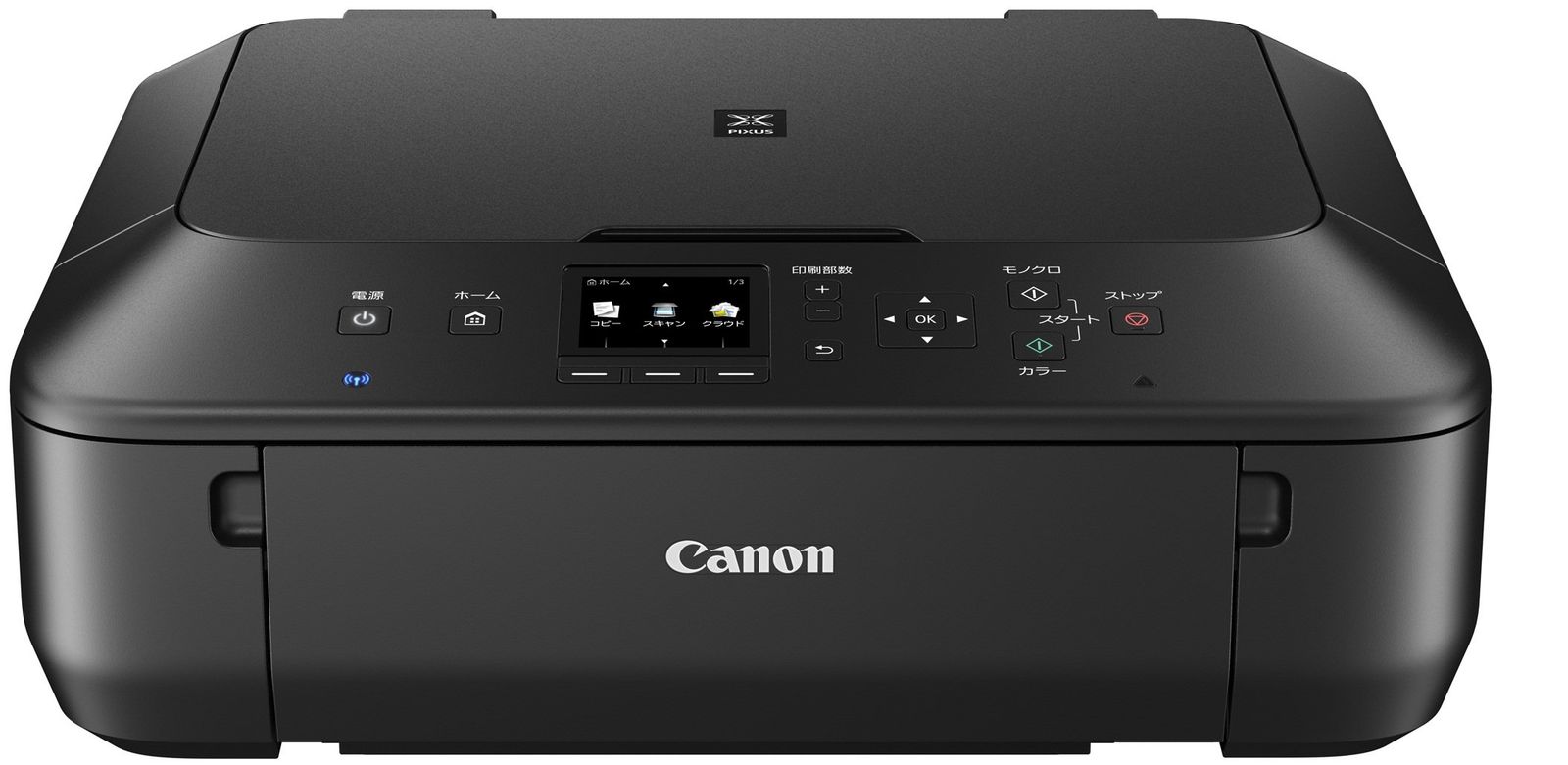 旧モデル Canon インクジェットプリンター複合機 PIXUS MG5630 BK ブラック(中古品) - メルカリ