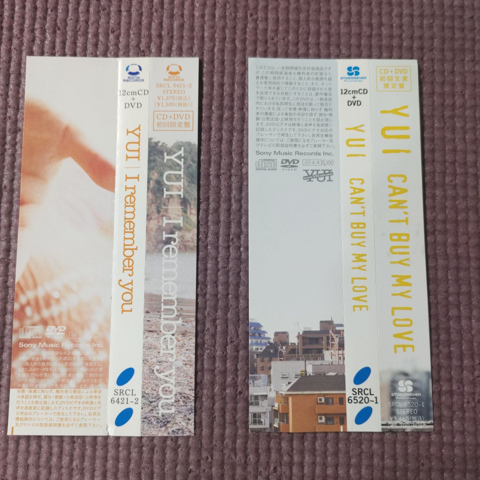 YUI アルバム2点🎵「I remember you初回限定盤CD+DVD」 🎵「CAN