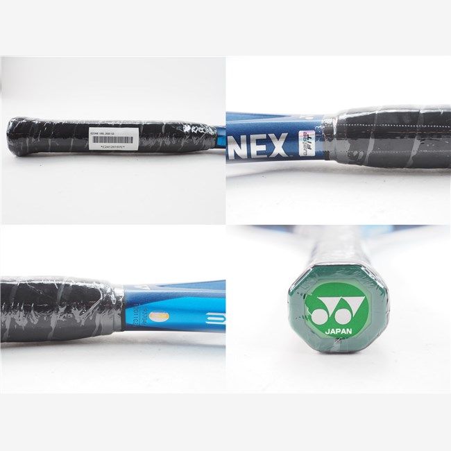 中古 テニスラケット ヨネックス イーゾーン 100エル 2020年