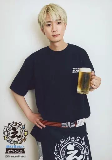 中古】生写真(男性) 江口拓也/「Kiramune Presents Takuya