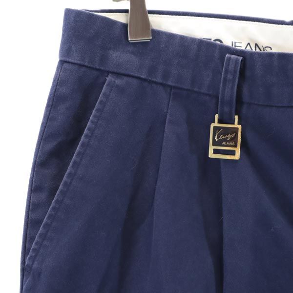 ケンゾー ゆたり テーパード パンツ 91 紺 KENZO JEANS 日本製 メンズ  221111