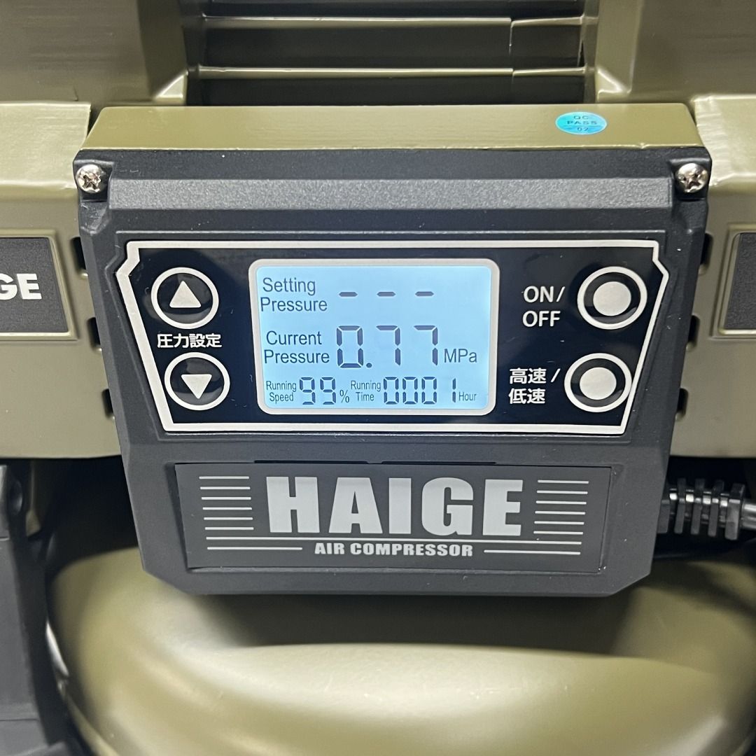 HG-DC882