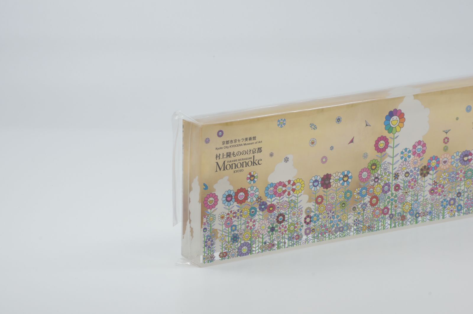 村上隆 もののけ京都 ミュージアムショップ限定販売 『金色の空の夏の