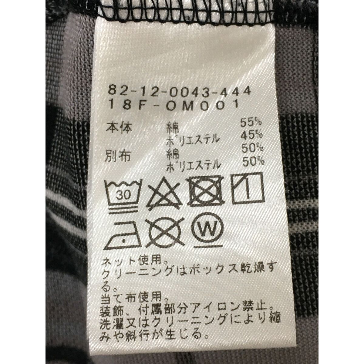 BEAMS - coco 中古 ビームスゴルフ BEAMSGOLF レディース 長袖ポロシャツ L グレー 黒 チェック柄 ボタンダウン BEAMS - coco 中古 ビームスゴルフ BEAMSGOLF レディース 長袖