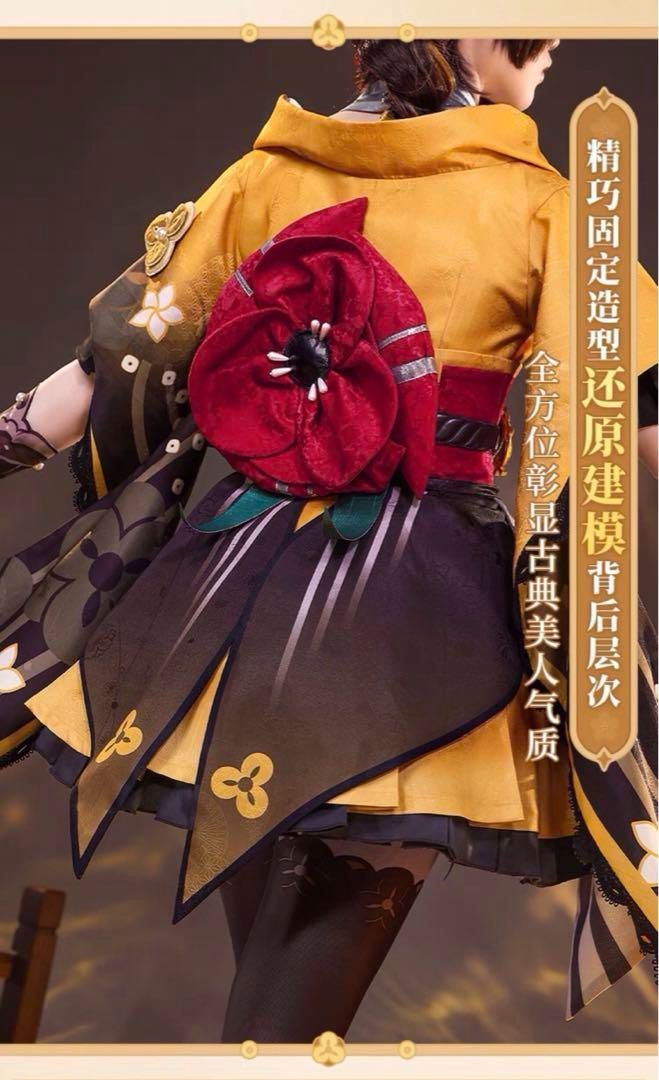 コスプレ衣装 ウィッグ
