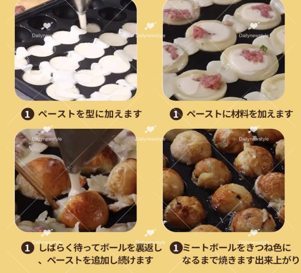 人気推薦◇業務用たこ焼き器 業務用デュアルプレートガスたこ焼きメーカー タコクラスターたこ焼き機 つみれ焼き器 ミートボール焼き機ミートボール焼き機  (ガスモデル,28/56/84穴) (28穴) - メルカリ