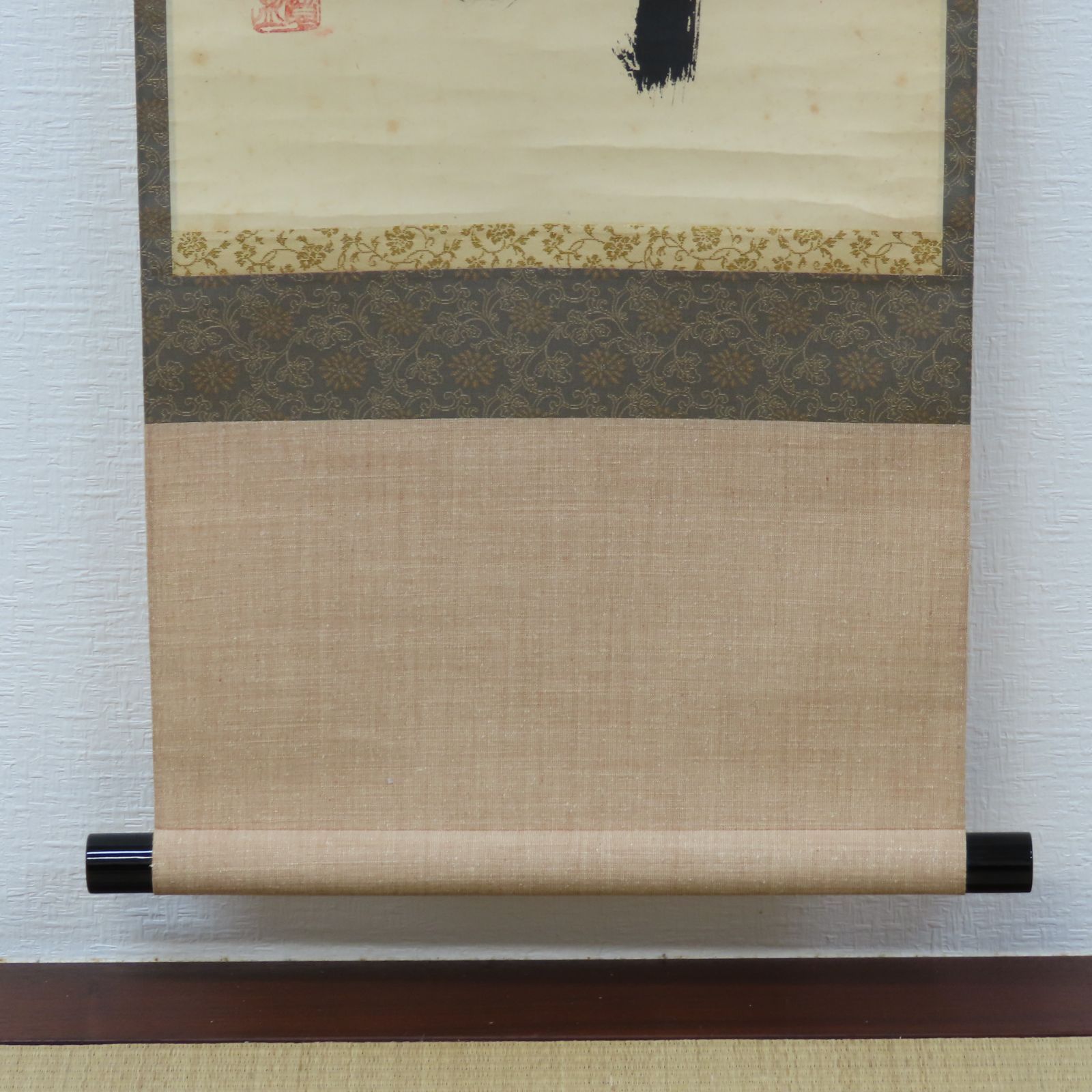 お茶道具