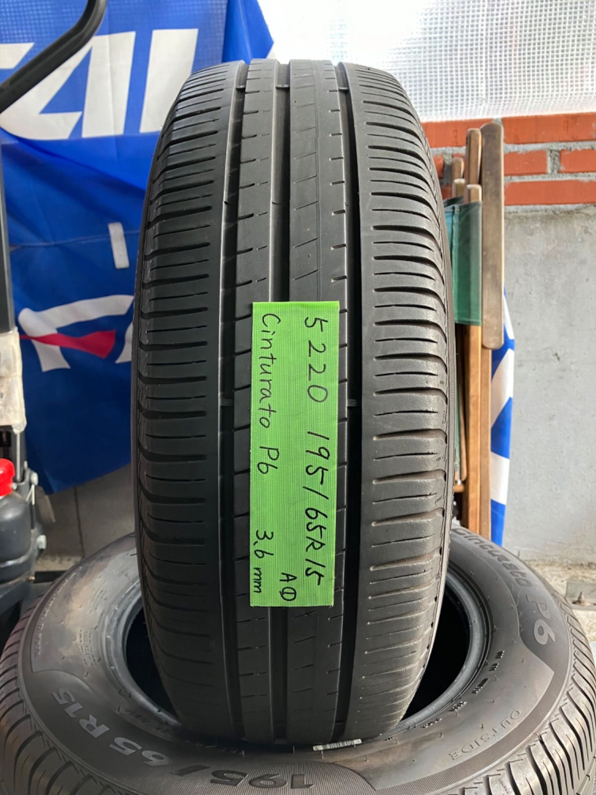 195/65R15 ピレリ PIRELLI Cinturato P6 (チントゥラート P6) 中古 
