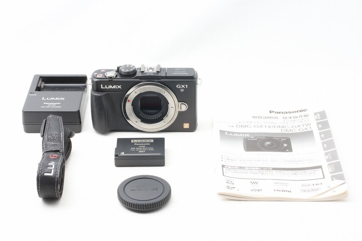 僅か1914ショット ストラップ