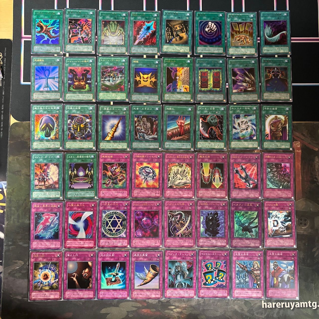 遊戯王 引退品 大量 まとめ売り スーパー ウルトラ シークレット