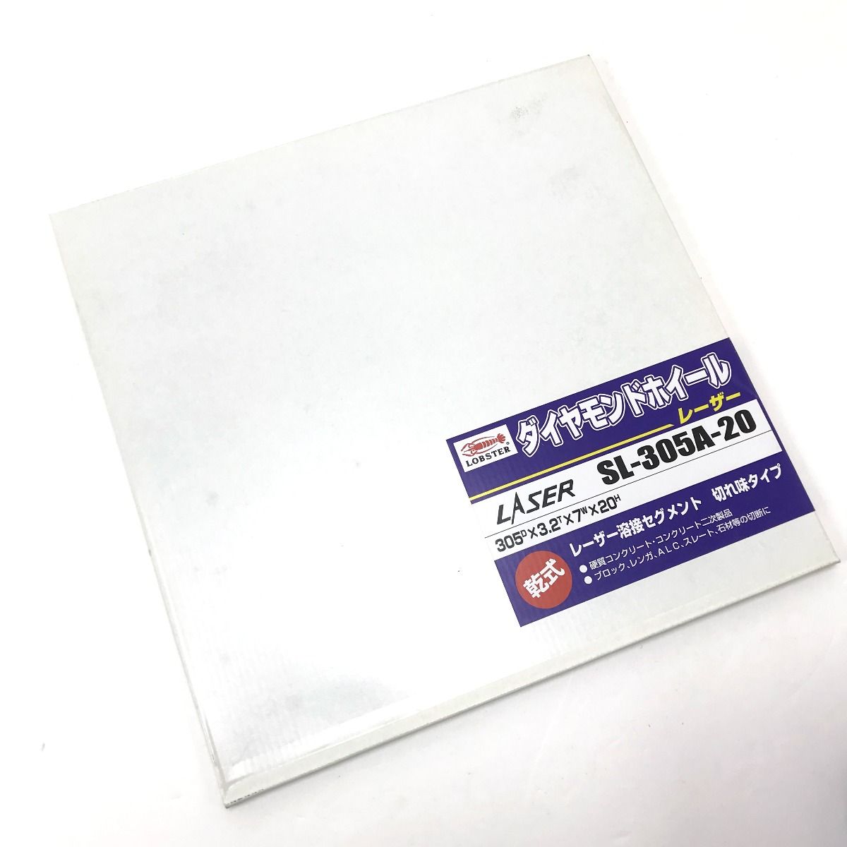 $$ LOBSTER ロブスター ダイヤモンドホイール SL-305A-20 ④