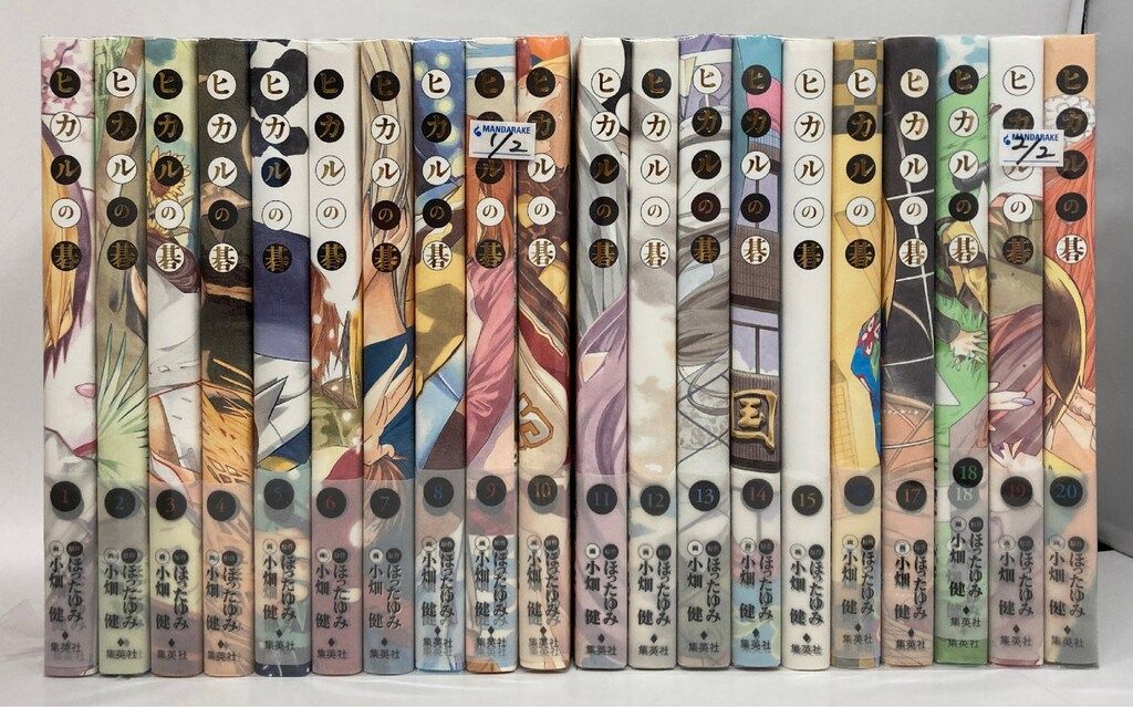 ヒカルの碁　 完全版　愛蔵版　小畑健　全巻セット 全巻初版 リーフレットあり ヒカルの碁 完全版 コミックセット (愛蔵版コミックス