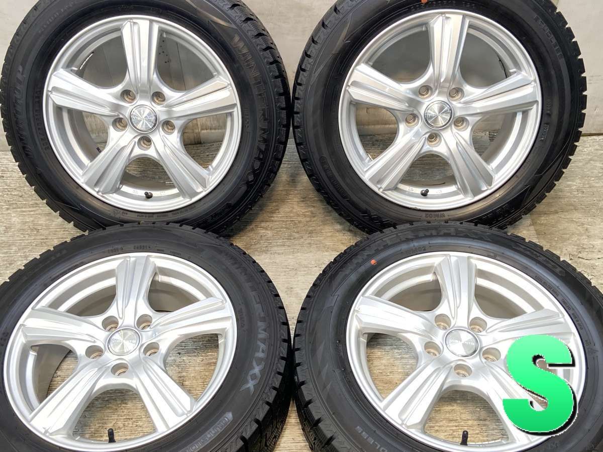 おさ　HAUTE R16  中古　美品 Yahoo!オークション -「haute42 r16」の落札相場・落札価格