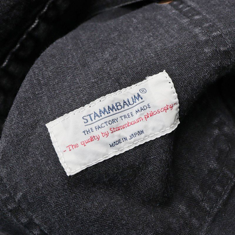アパルトモン L'Appartement STAMMBAUM デニムジャケット F