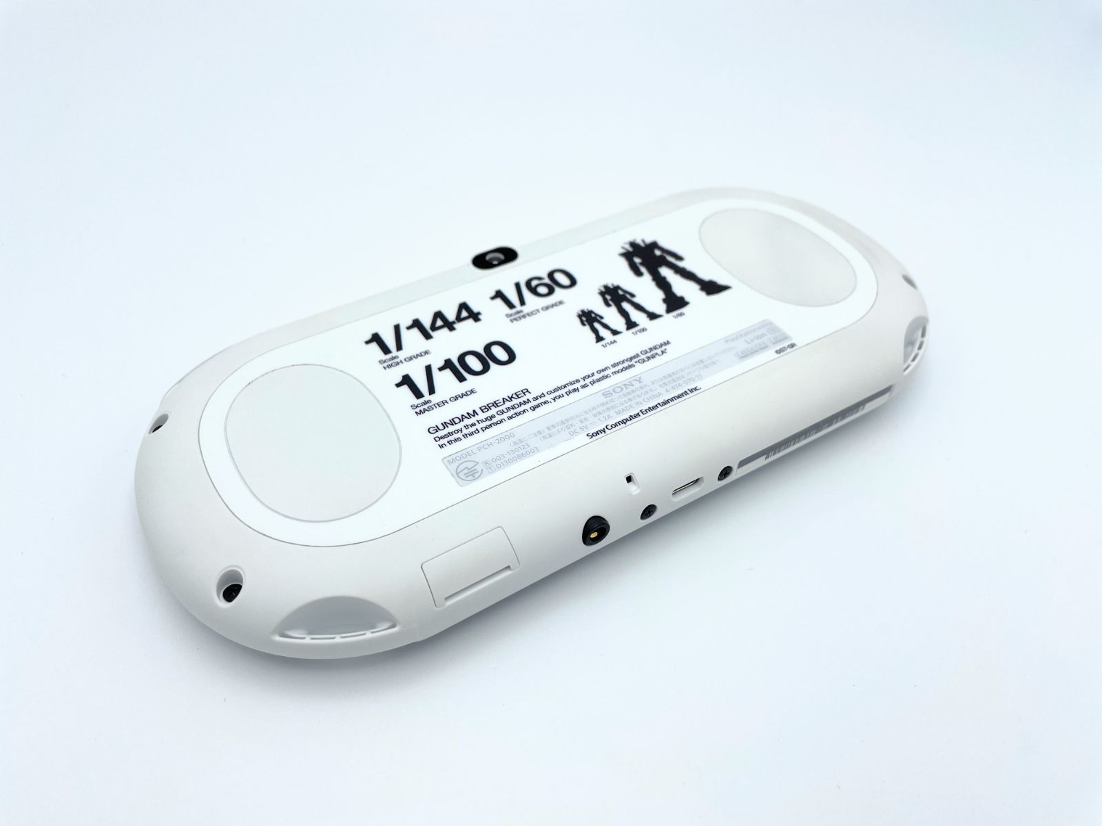 PS Vita ガンダムブレイカー スターターパック (PCHL-60001) - 【イン ...