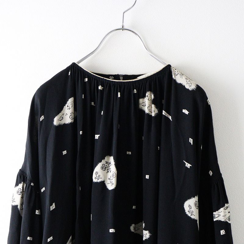 ミナペルホネン mina