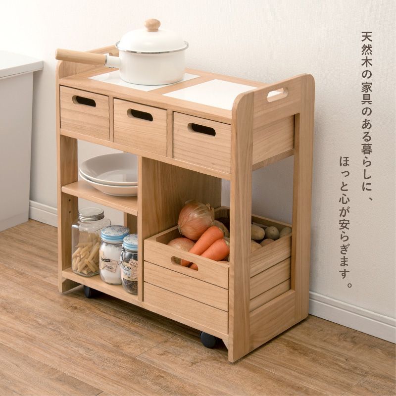天然木 高さ62cm