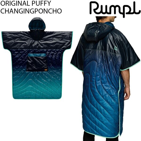 PUFFY ドカジャンHANTEN リバーシブル ポンチョ ランプル Rumpl ORIGINAL PUFFY CHANGINGPONCHO リバーシブル