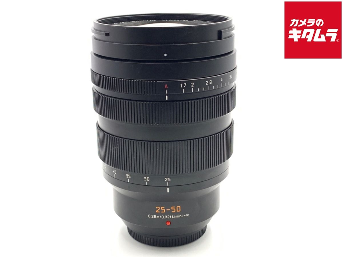 並品 パナソニック LEICA DG VARIO-SUMMILUX 25-50mm|F1.7 ASPH. H-X2550