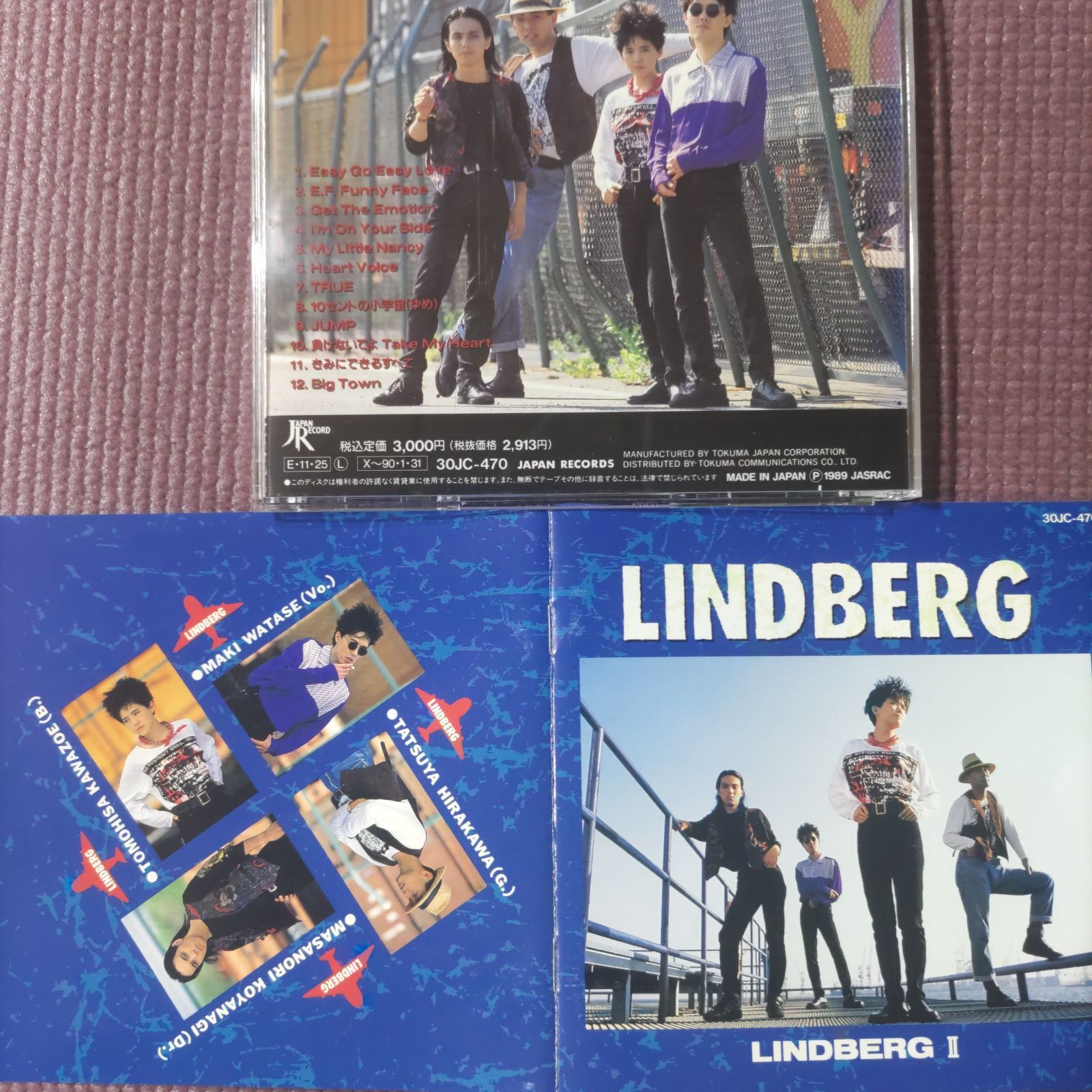 リンドバーグ LINDBERGセカンドアルバム『 LINDBERG Ⅱ
