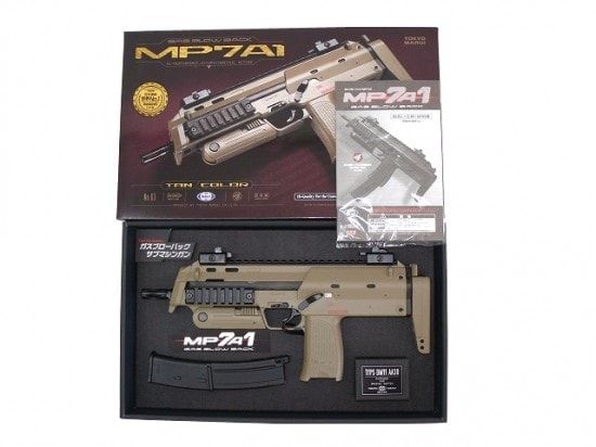 東京マルイ MP7A1 ガスブローバック TANカラー SMG サブマシンガン ガスガン ランクAトイガン