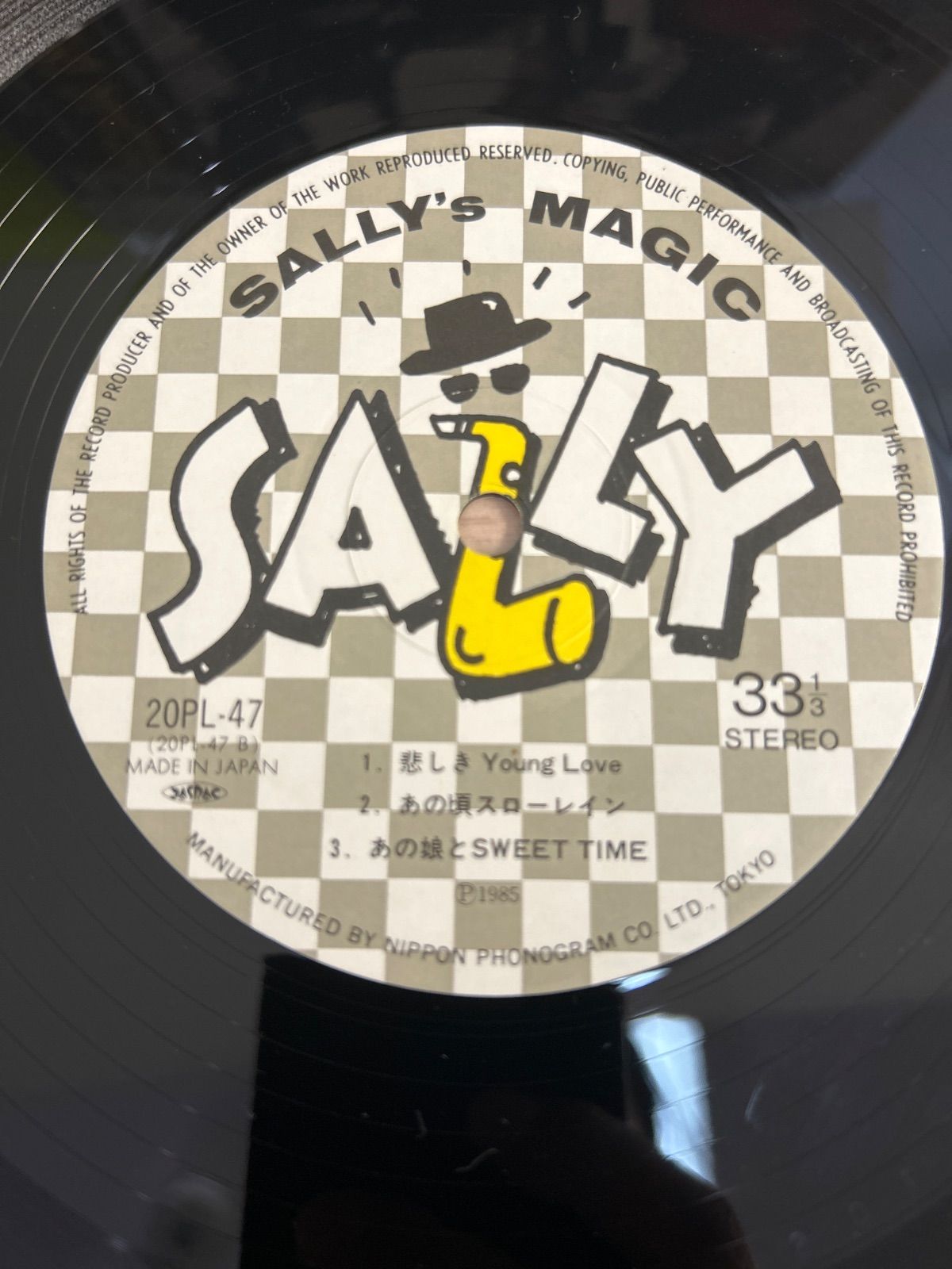 美品LP】SALLY / サリィ「マジック」2nd アルバム♪ロック