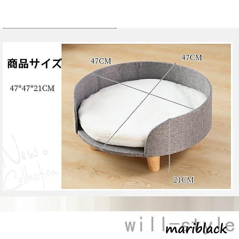 ソファー