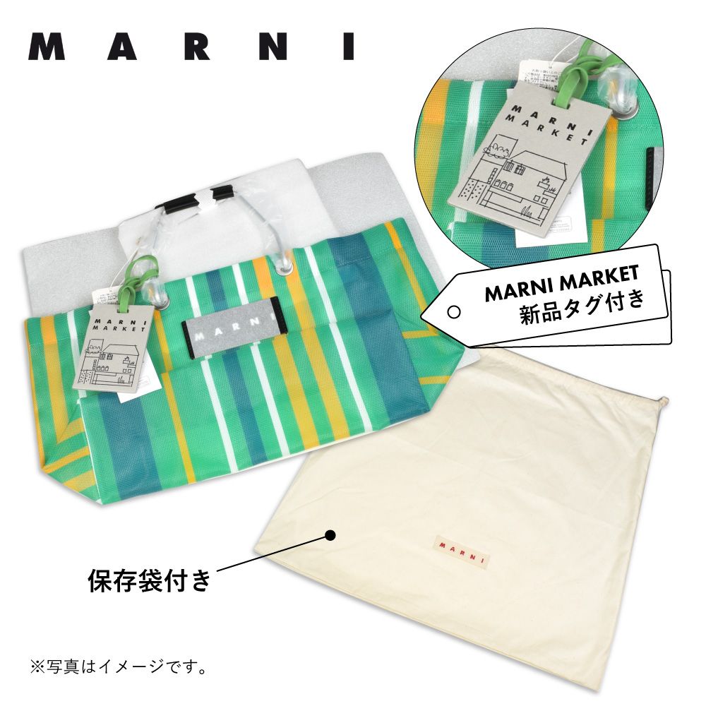 マルニ フラワー カフェ MARNI FLOWER CAFE レディース カバン ストライプミニショルダーバッグ 【返品交換不可】