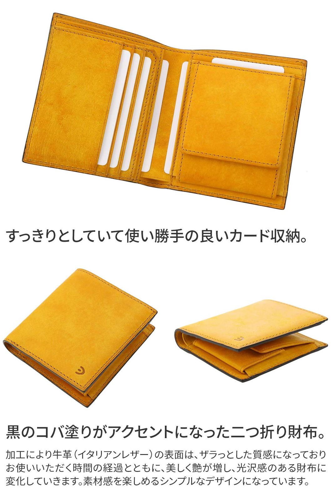 メンズ レッド