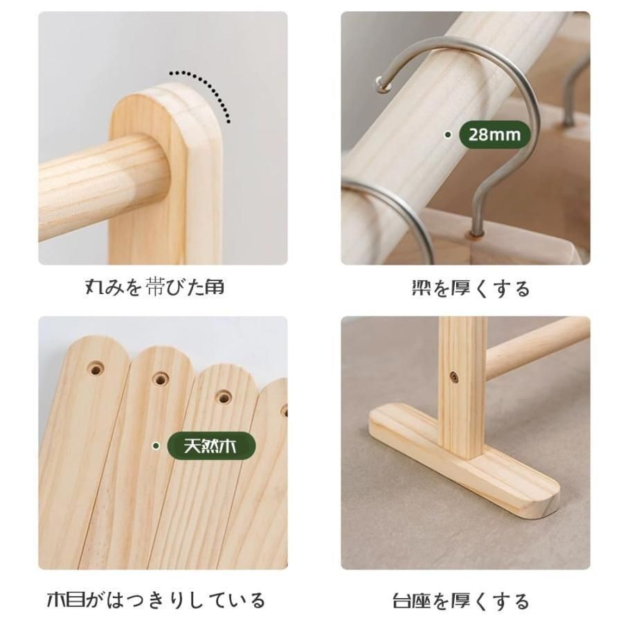 省スペース 多目的ラック