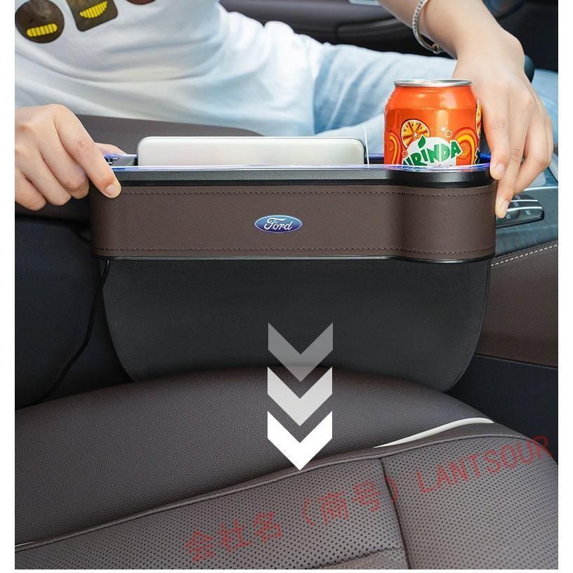 車内装飾