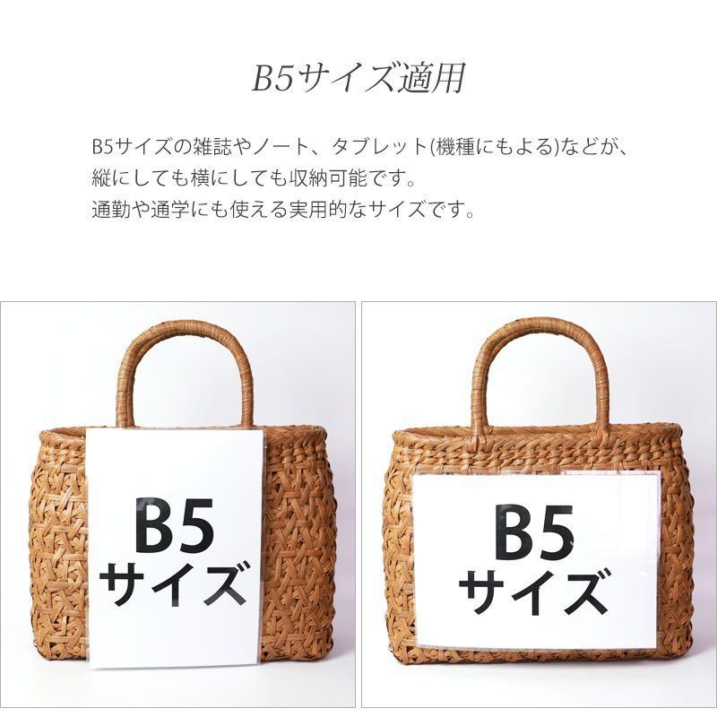 山葡萄