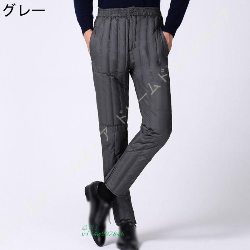 ダウンパンツ メンズ 防風 撥水 防寒 ズボン 暖パン 羽毛 パンツ アウトドアパンツ あったか 暖かい 雪かき 防寒着 ボ冬 ダウン vii 4 w 997846