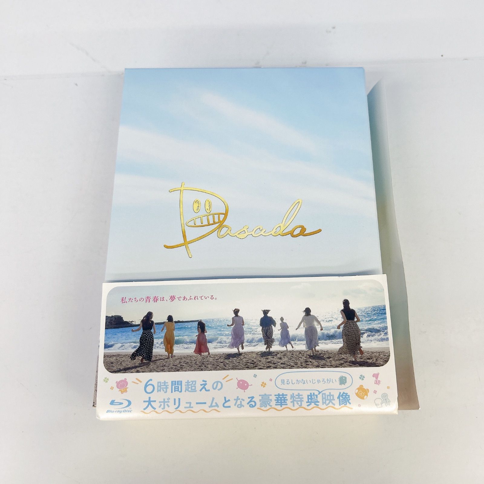 s*a様 だがしかしブルーレイBOX　新品未開封 Amazon.co.jp | だがしかし (BD初回限定版) 全6巻セット