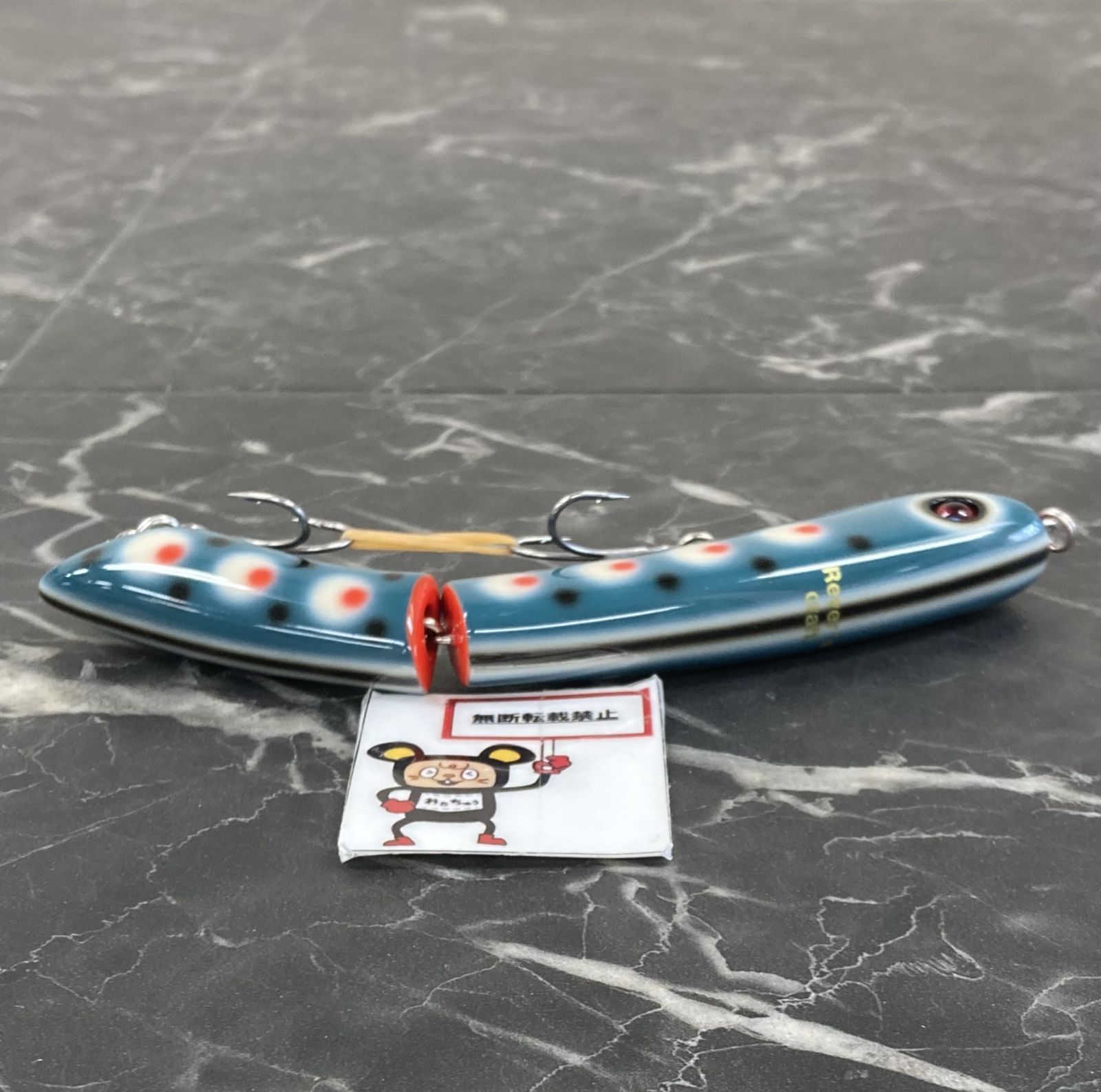 マチェーテクルボ　リバースクラフト 65. 〇2 Rever's craft リバースクラフト Machete curvo