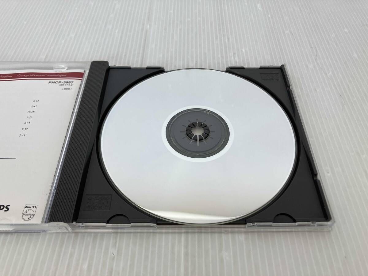 ゾルタン・コチシュ CD リスト:巡礼の年 第3年(全7曲) - メルカリ