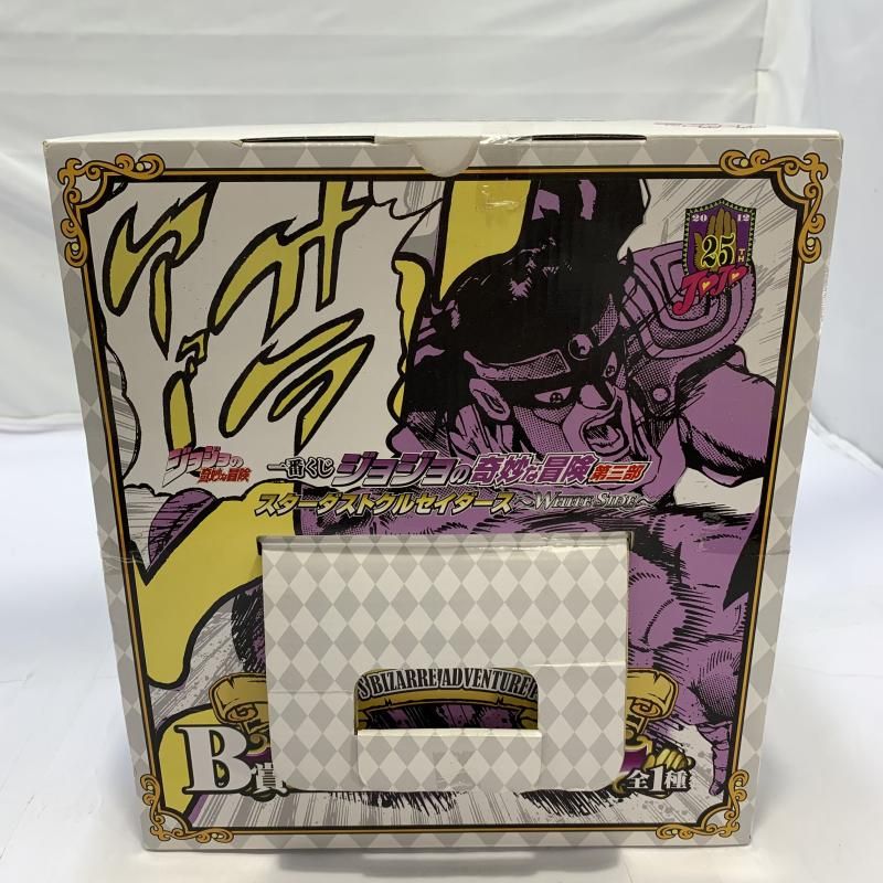 一番くじ　スタープラチナ B賞 未開封 中古】未開封/箱傷み)BANPRESTO 一番くじ B賞 スタープラチナ