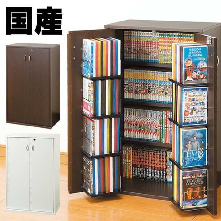 昭和レトロ ヴィンテージ和箪笥 時代家具 鍵2本付き Yahoo