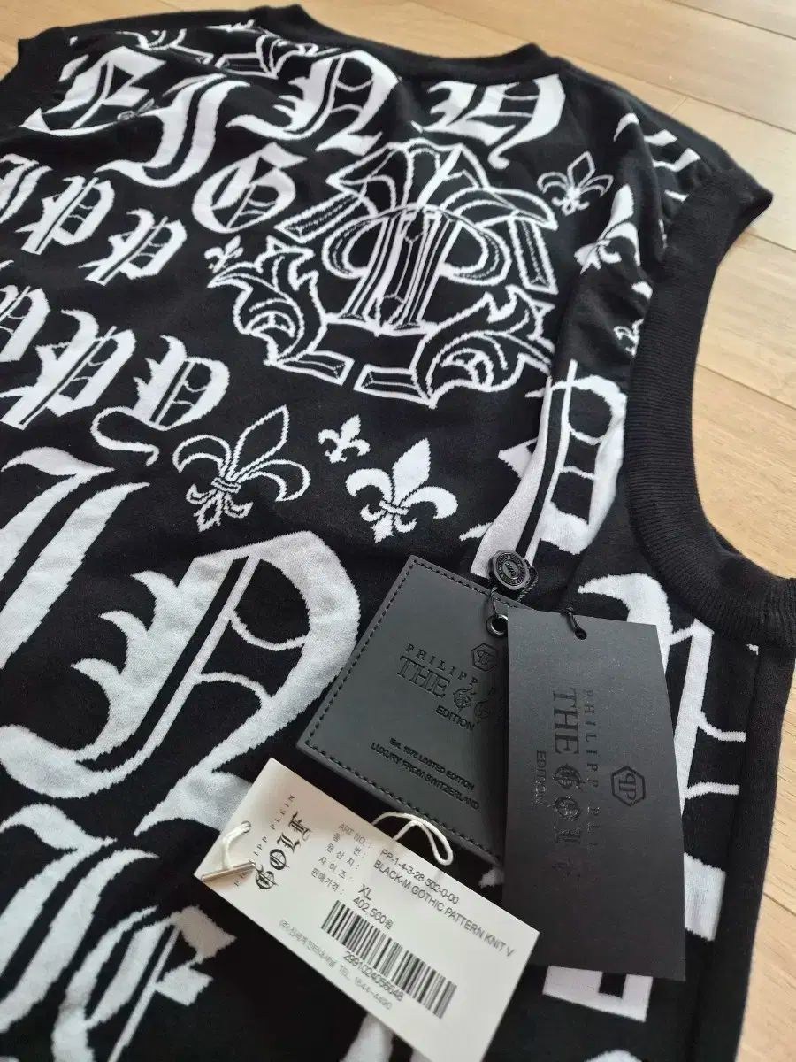 PHILIPP PLEIN フィリッププレイン ゴルフ ニットベスト XL