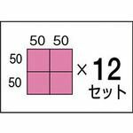 SB-PT42B-A SBPT42BA トラスコ中山(株) TRUSCO プロ用段積みバッグ STACK BLOCK パーツケース 420X70 Aタイプ HD店 TRUSCO トラスコ中山 プロ用段積みバッグ STACK BLOCK パーツケース