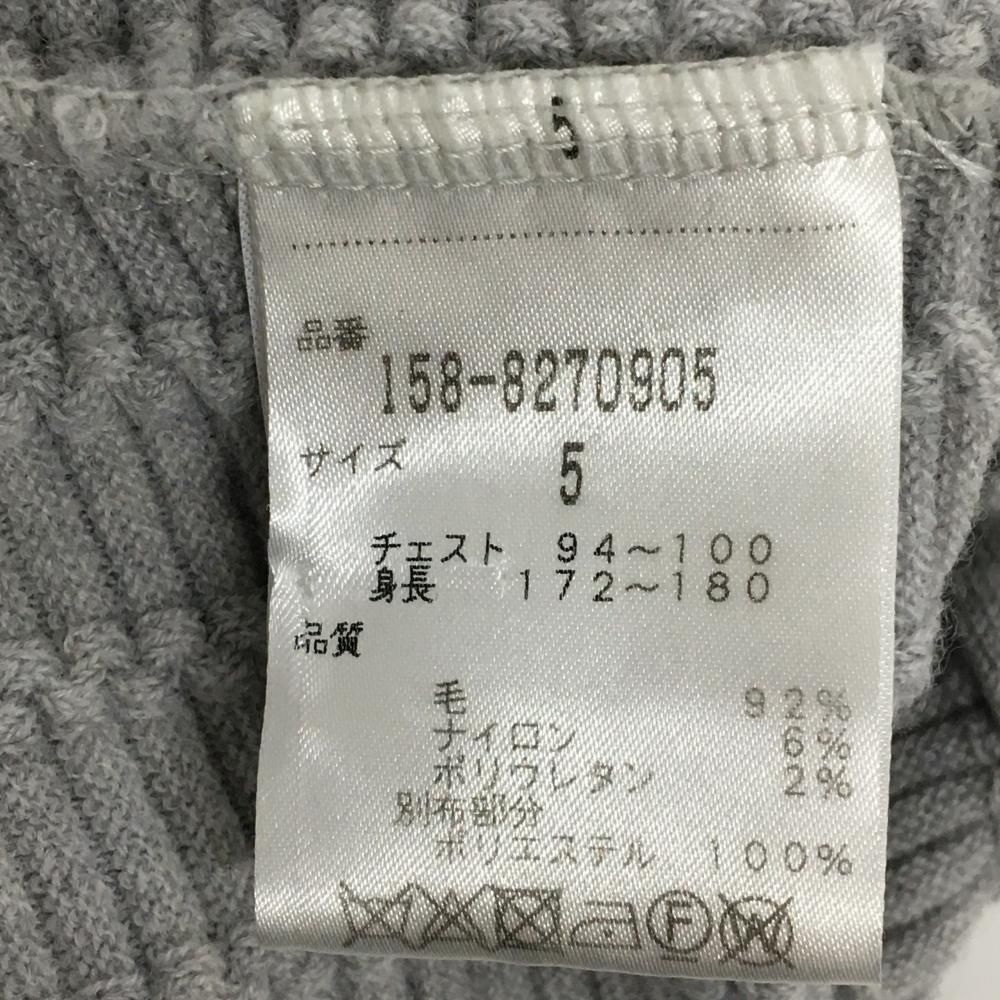 MASTER BUNNY EDITION マスターバニーエディション ハイネック