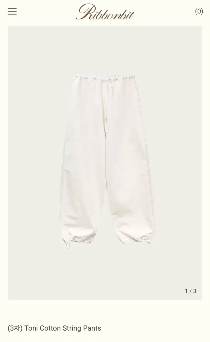 Ribbonbit toni cotton string pants トニー パンツ